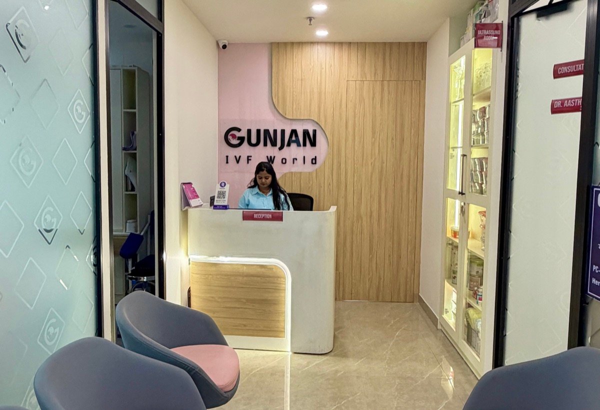 Reception at Gunjan IVF World Greater Noida centre