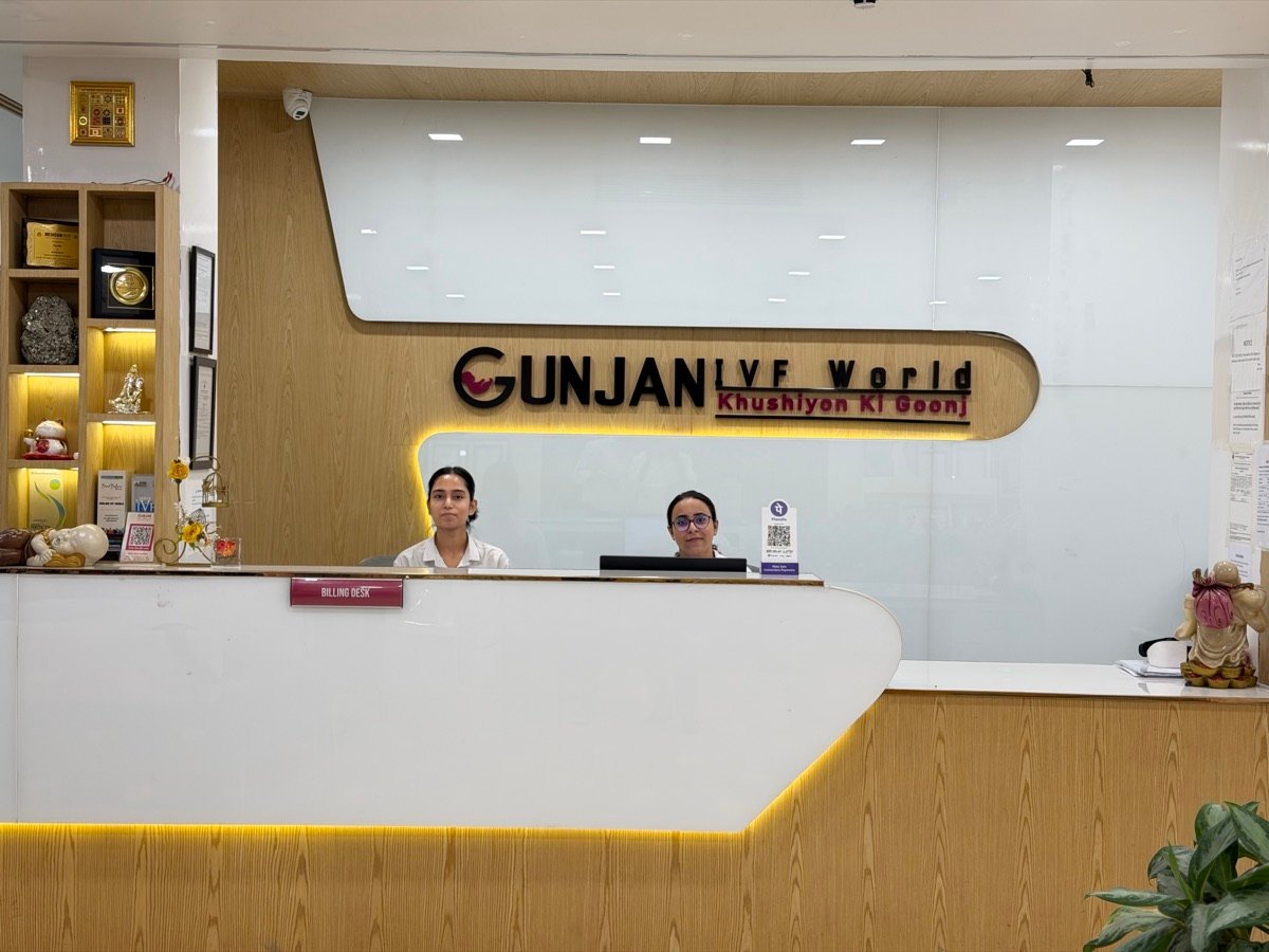 Reception at Gunjan IVF World Indirapuram centre