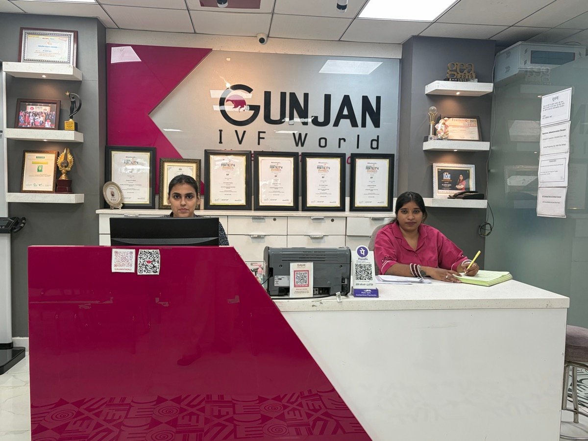 Reception at Gunjan IVF World Janakpuri centre
