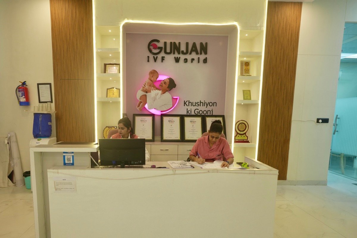 Reception at Gunjan IVF World Noida centre