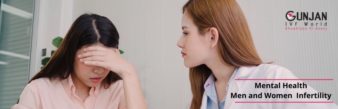 Mental Health and Infertility?