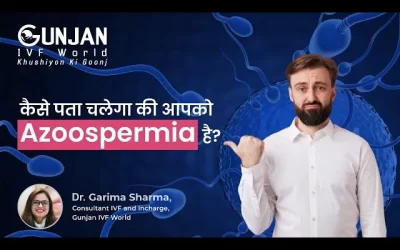 Azoospermia Symptoms & Diagnosis