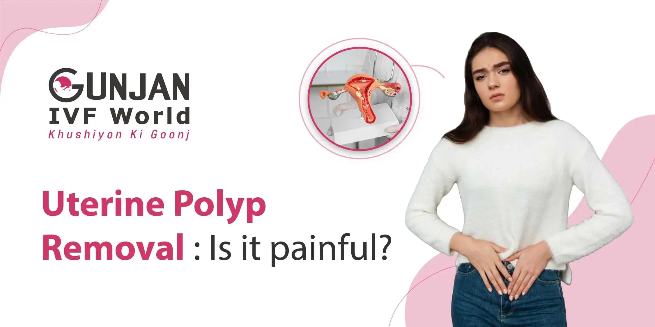 uterine polyp removal