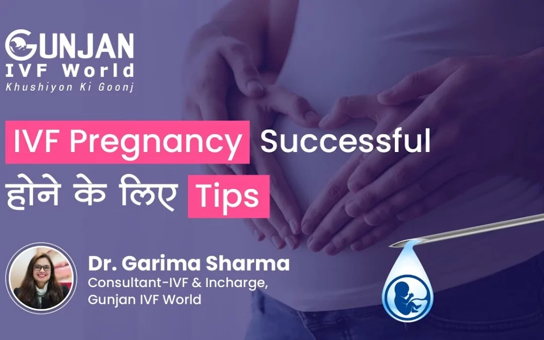Tips for Successful IVF Pregnancy