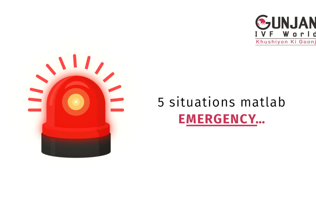5 emergency situations in that you need  to know about