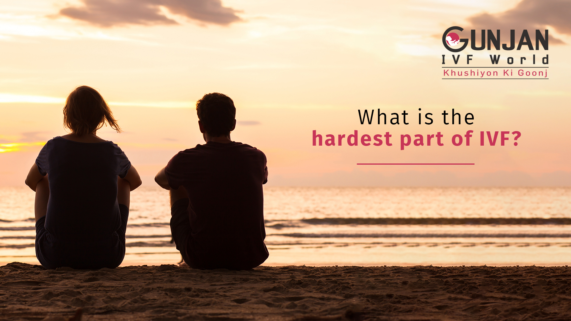 What could be the possible challenges of IVF?