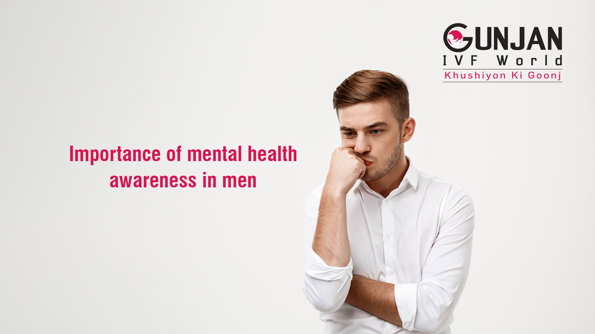 How should men take care of their mental health?