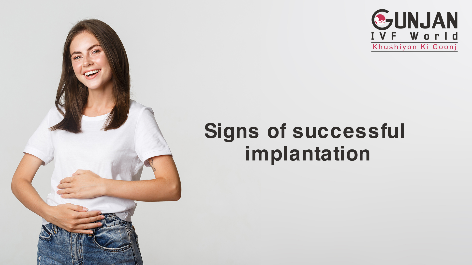 Signs of successful implantation Signs of successful implantation