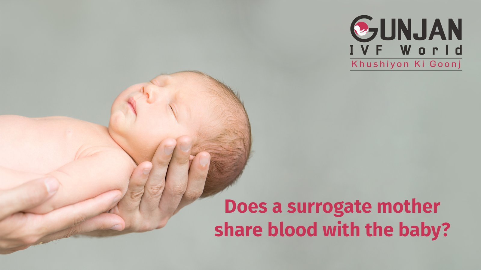 Does a surrogate mother share blood with the baby?