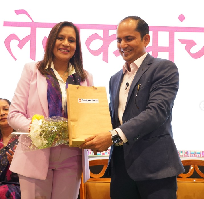 Gunjan ivf world got times power icon award 2024-2025