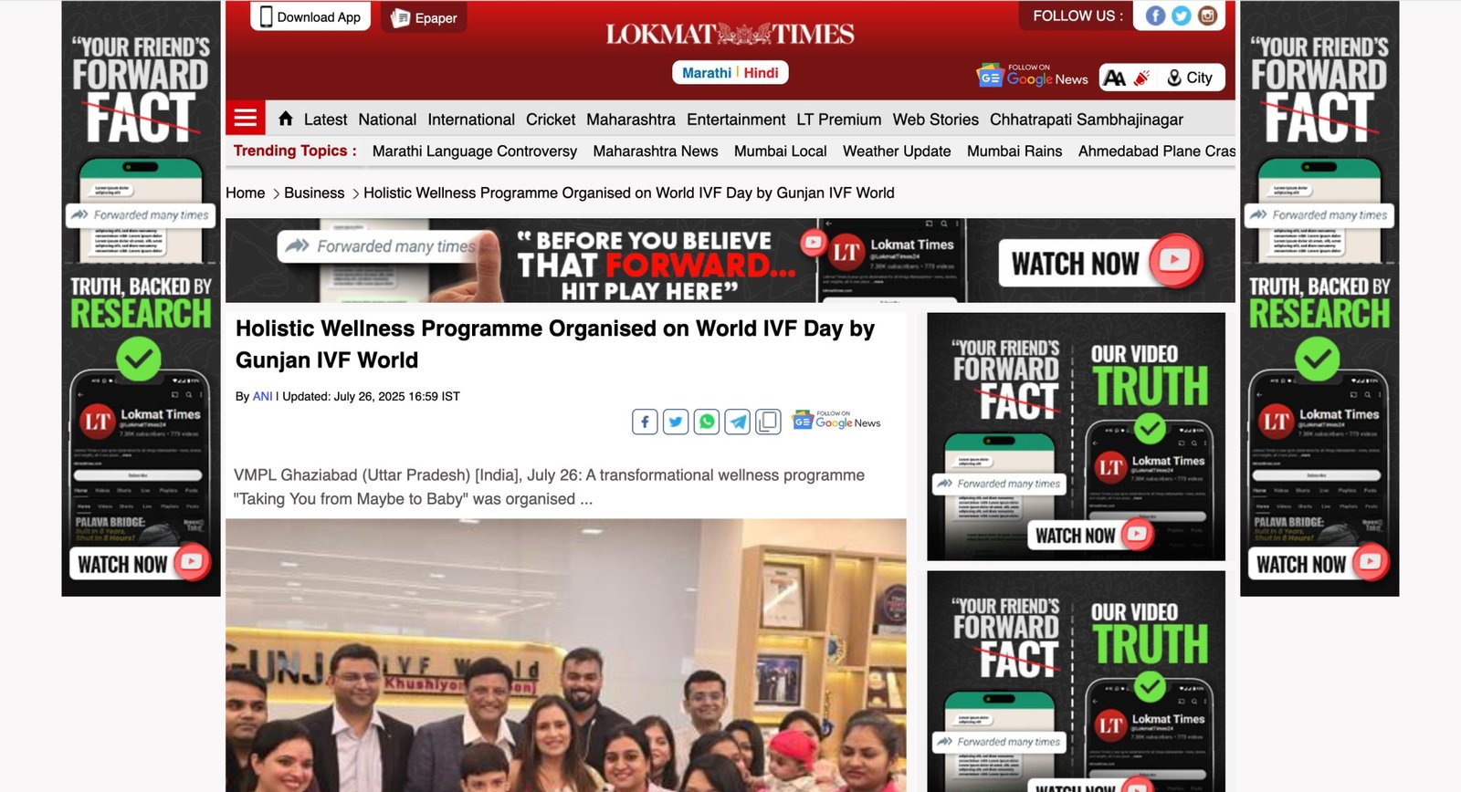 Screenshot 2025-08-04 at 10.24.54 AM