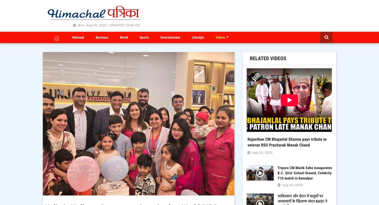 Screenshot 2025-08-04 at 11.01.20 AM