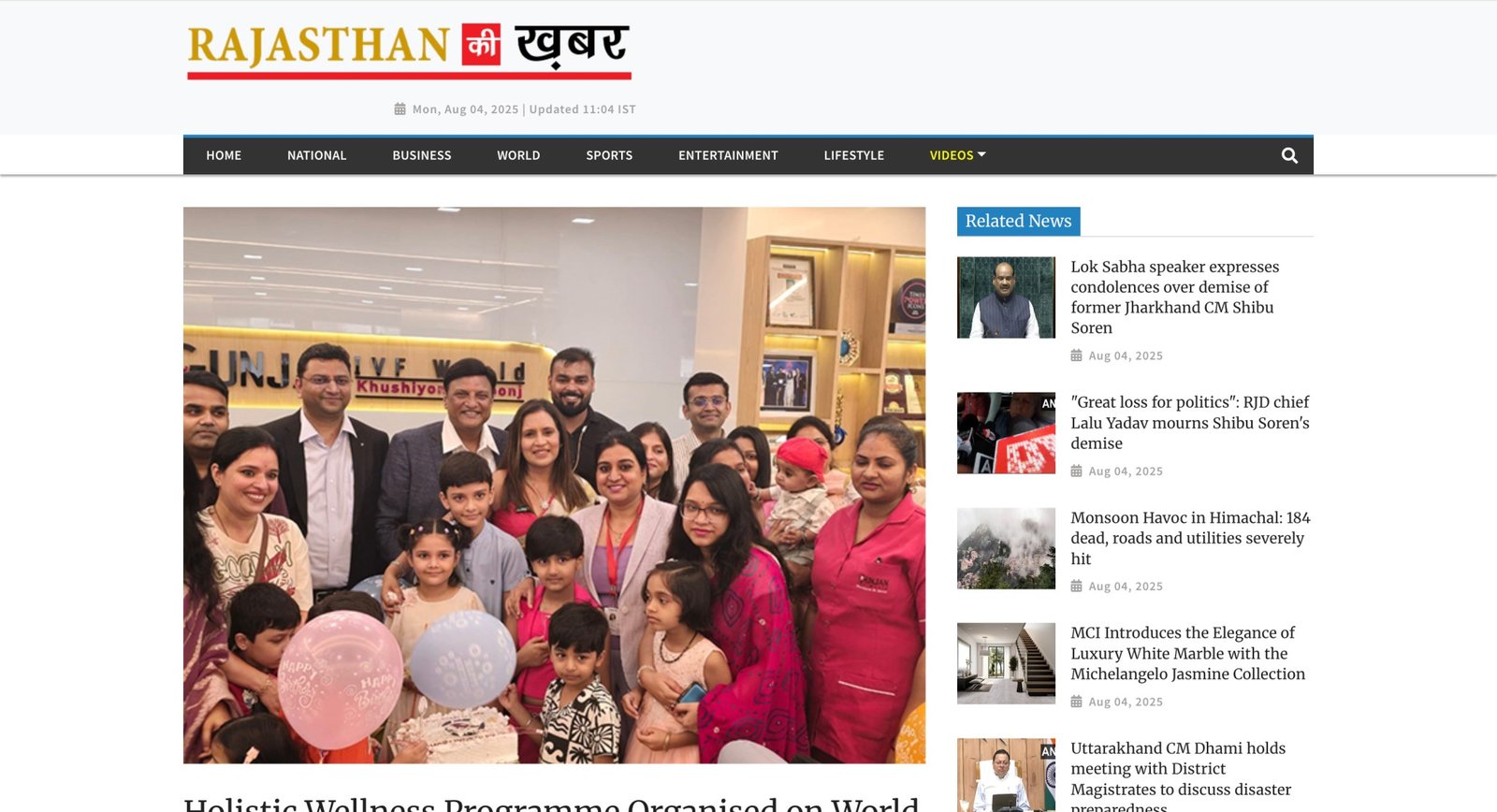 Screenshot 2025-08-04 at 11.04.36 AM